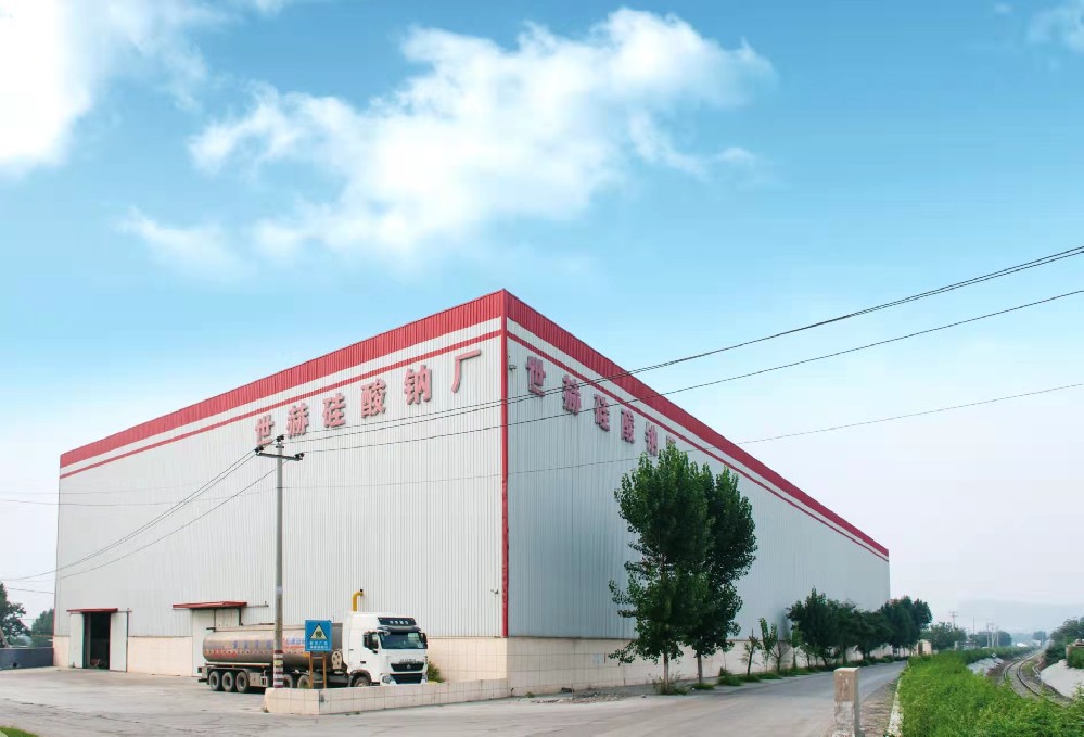 Advantages of Tangshan Shihe Sodium Silicate Plant